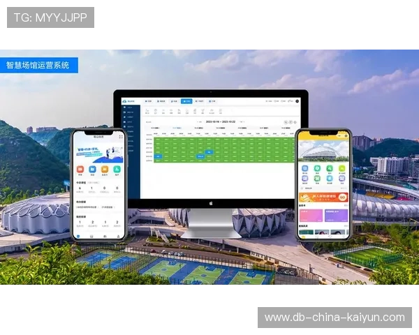 体育场馆运营SaaS产品商业模式成熟