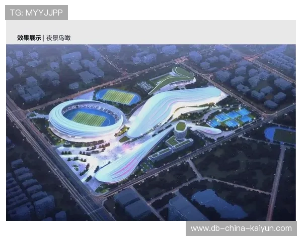 城市体育空间再利用，老旧场馆改造受关注