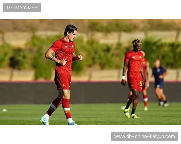 罗马队内氛围改善，目标冲击欧冠，罗马 队