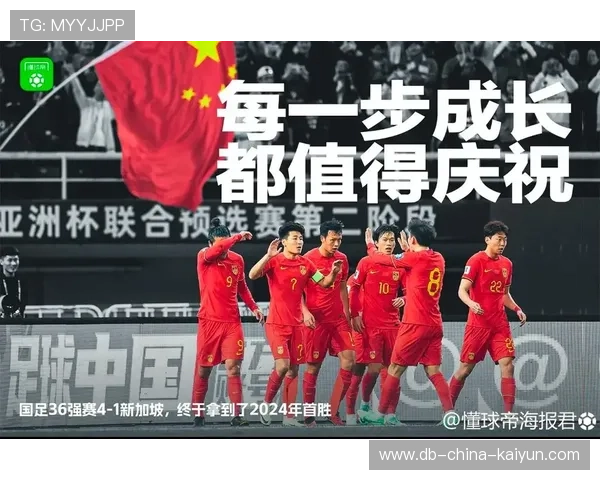 解析美加墨世界杯的“足球外交”：中国基建如何帮助墨西哥升级世界杯体育场？
