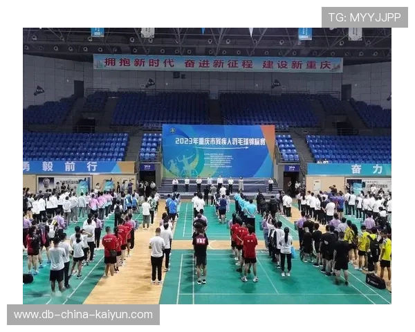 羽毛球训练营推出残障友好训练时段，全国残疾人羽毛球锦标赛