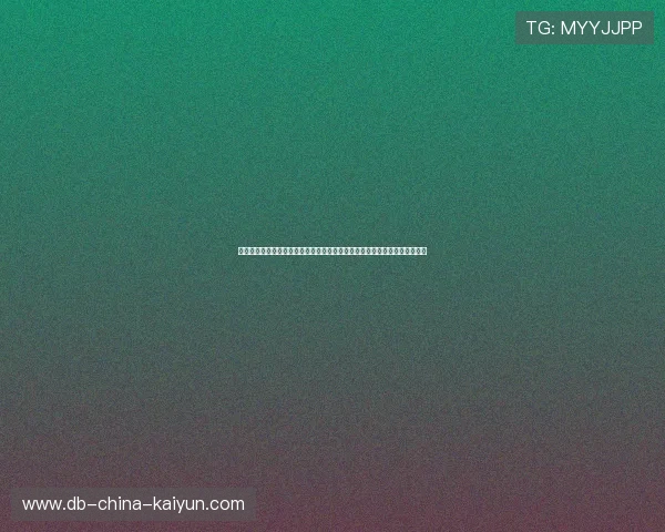 世界冲浪巡回赛大溪地站正式打响，选手挑战恐怖巨浪展现人类极致超越之美